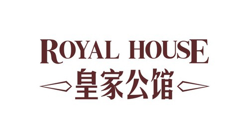 皇家公馆